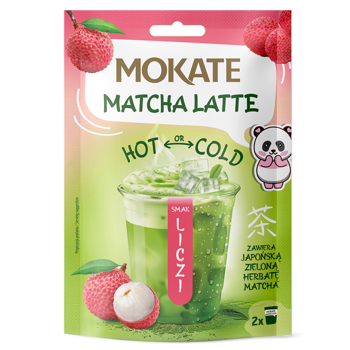 Całe opakowanie Liczi Matcha Zestaw 7 sztuk